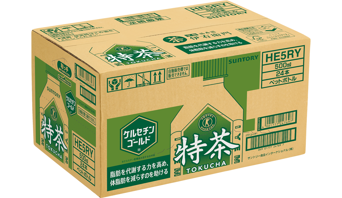 伊右衛門「特茶TOKUCHA」500ml×24本