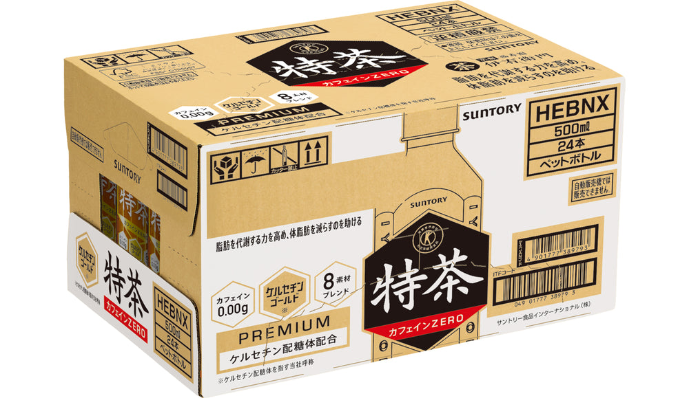 
							
								特茶カフェインZERO 500ml×24本
							
							