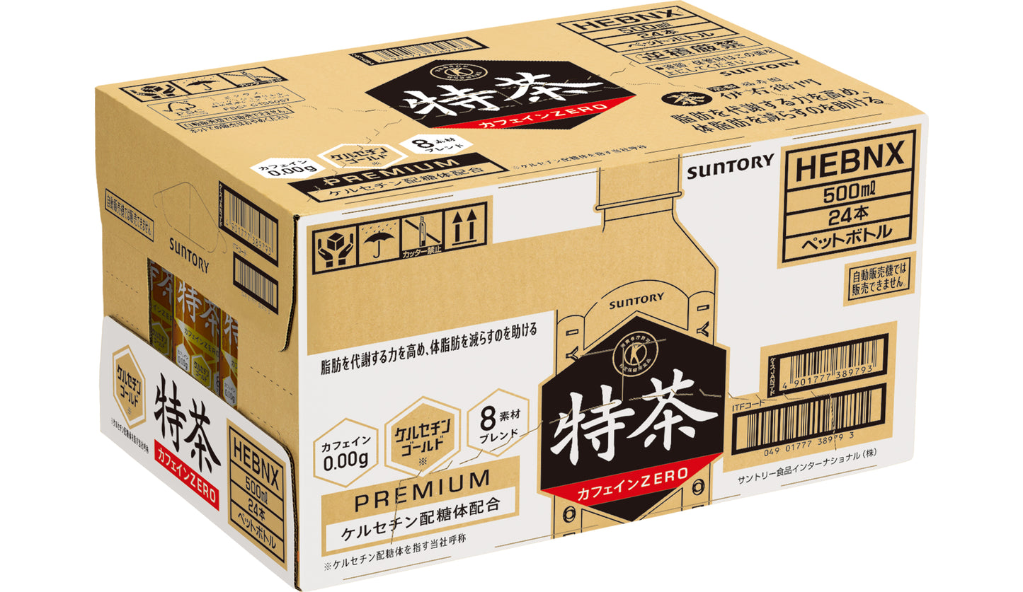 特茶カフェインゼロ500ml×24本｜サントリー健康飲料SHOP