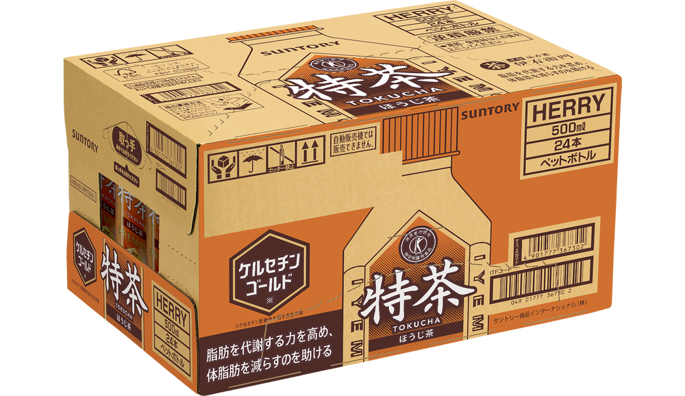 
							
								特茶TOKUCHAほうじ茶500ml×24本
							
							