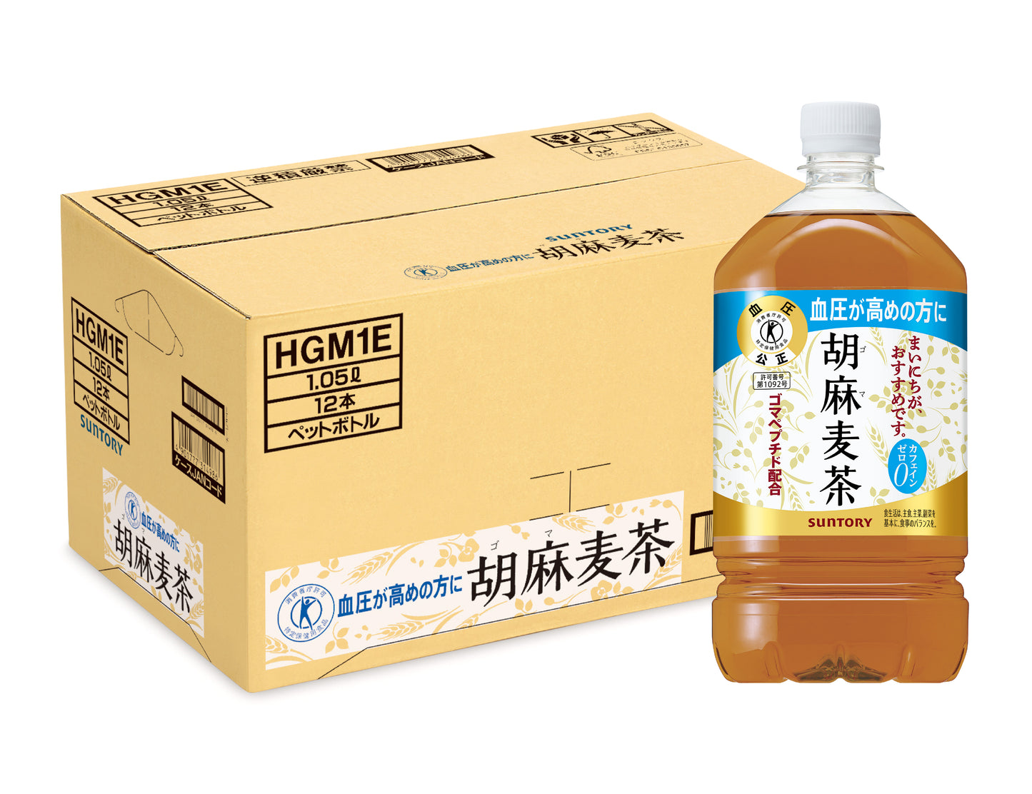 胡麻麦茶1.05L×12本｜サントリー健康飲料SHOP